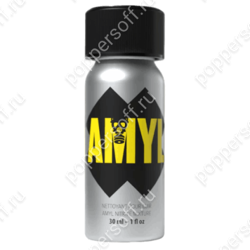 Amyl (Metal) 30ml